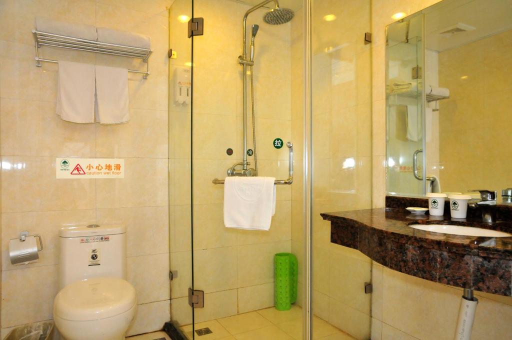 Greentree Inn Shanghai Dongming Road Subway Station Express Hotel Phòng bức ảnh