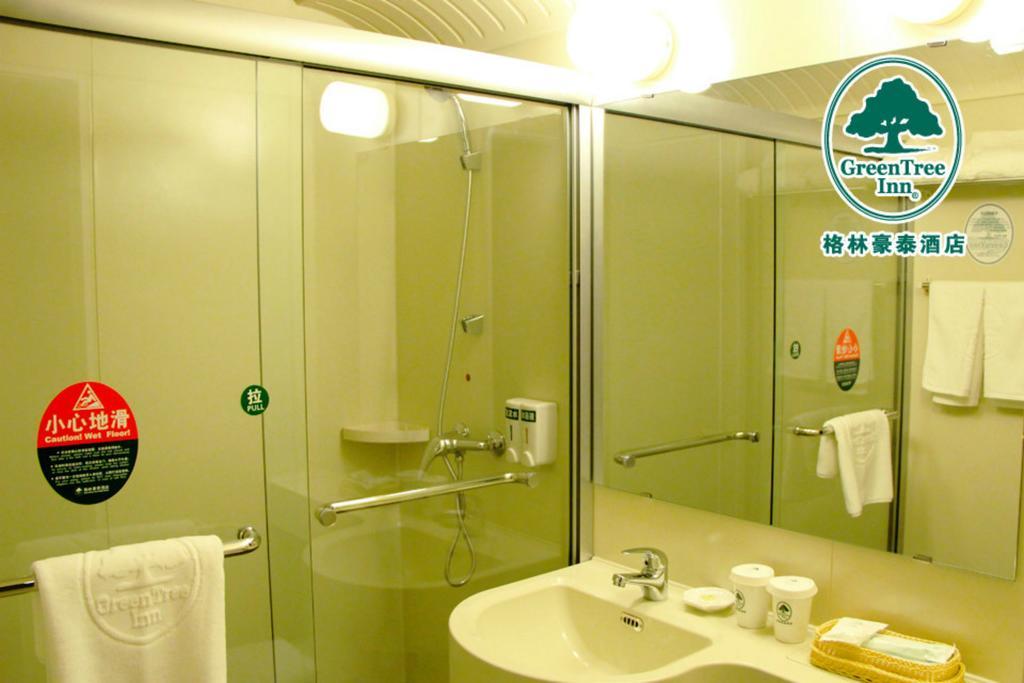 Greentree Inn Shanghai Dongming Road Subway Station Express Hotel Ngoại thất bức ảnh