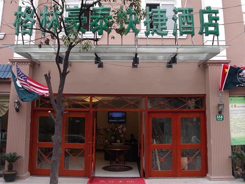 Greentree Inn Shanghai Dongming Road Subway Station Express Hotel Ngoại thất bức ảnh