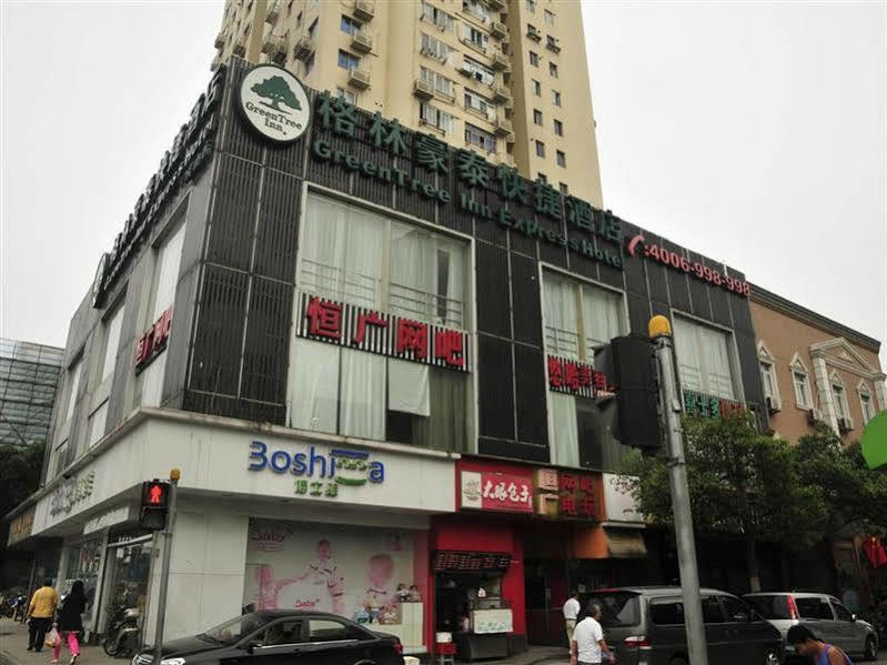 Greentree Inn Shanghai Dongming Road Subway Station Express Hotel Ngoại thất bức ảnh