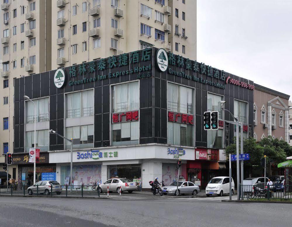 Greentree Inn Shanghai Dongming Road Subway Station Express Hotel Ngoại thất bức ảnh